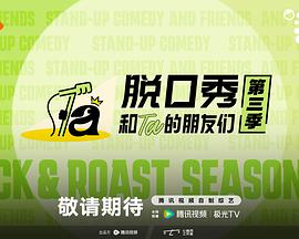 每日影院周末观影片单经典家庭电影合集