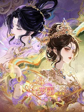 每日影院周末观影片单口碑专题混合整理